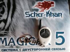 Scher-Khan. ����