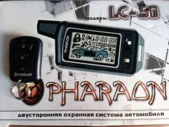 Pharaon.