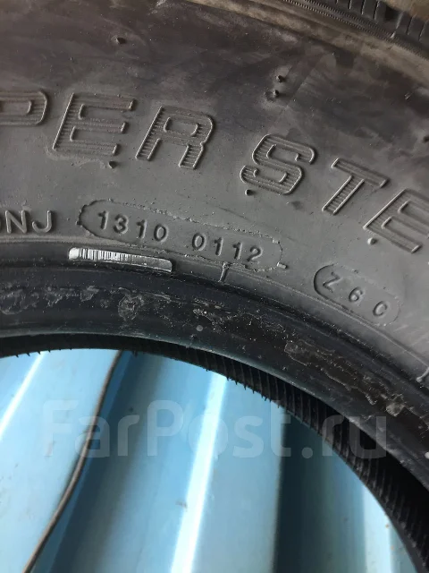 Nankang NR-066. ������, 2012 ���, �/�, ����� 5 % ����
