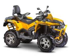 Stels ATV 800G Guepard ST. исправен, есть птс, без пробега