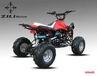 Zilimotor Zla110. исправен, есть птс, без пробега