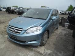 Honda Edix. BE1