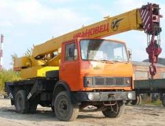 Автокраны.