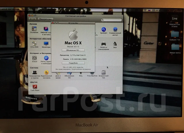 Apple MacBook Air 11 2012 Mid MD224. 1,7����, WiFi: 1, Bluetooth: 1, ����������� �� 9��. ����