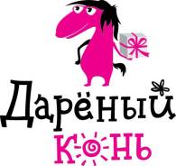 Менеджер по работе с клиентами. ИП Юрьев А.С. ТЗ "Дарёный Конь". Северный, Центр