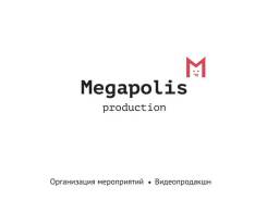 Организация свадеб.