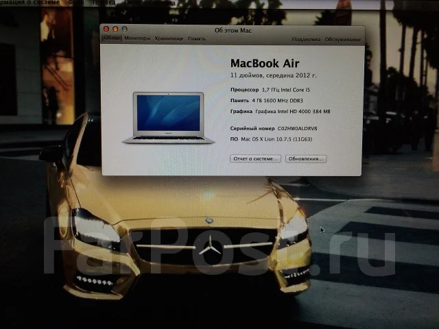 Apple MacBook Air 11 2012 Mid MD224. 1,7����, WiFi: 1, Bluetooth: 1, ����������� �� 9��. ����