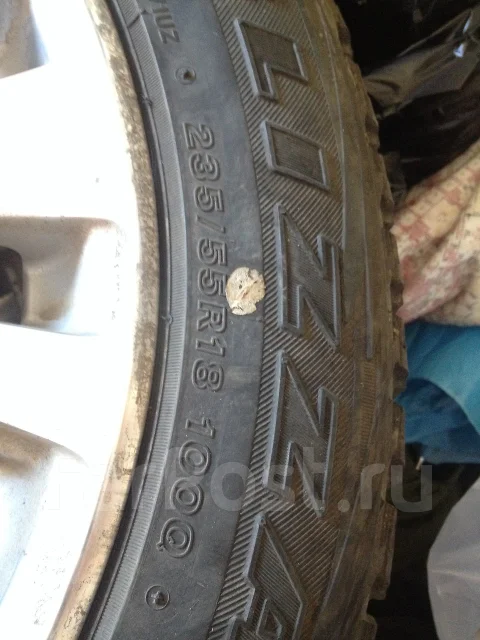 Bridgestone BEO. x16" ����