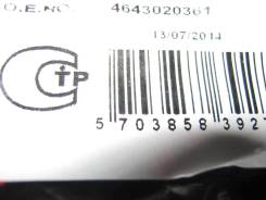 Тросик ручного тормоза. Toyota: Corona, Caldina, Carina, Corona Premio, Carina E Двигатели: 3SFE, 3SFSE, 2C, 2CT, 3CTE, 4AFE, 4SFE, 7AFE, 5AFE