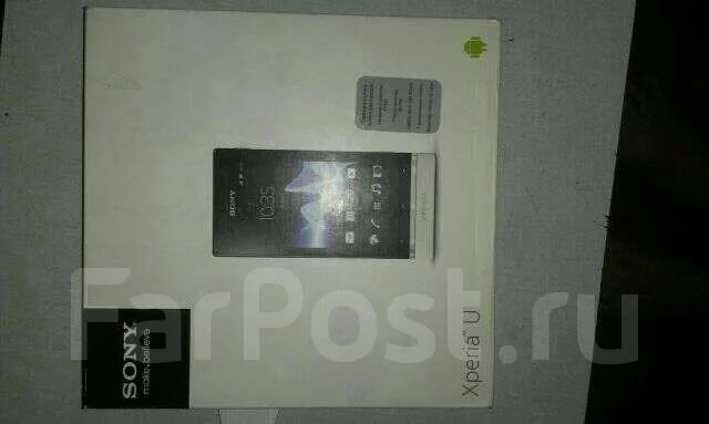 Sony Xperia U ����