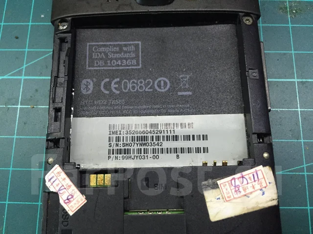 HTC HD2. �/� ����