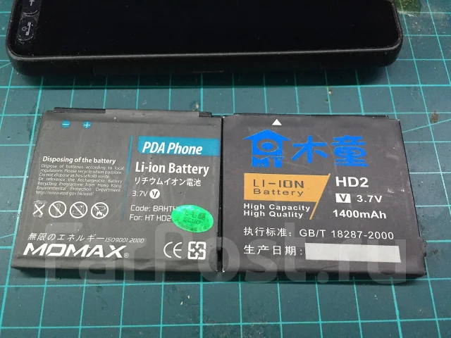 HTC HD2. �/� ����