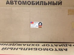 ����������� ��� RB20E ����