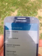 Samsung Galaxy S4. �/�