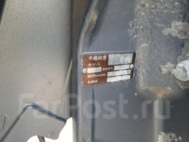 Yamaha UF-23. 1991 ���, ��������� ���������, ������ ����