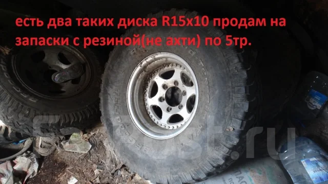 Mickey Thompson Classic III. 10.0x16.5", 6x139.7, �� 110���. ����