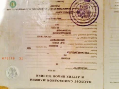 IHI ����