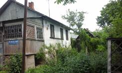 Продаю жилой дом с земельным участком возле магазина" ЛЕТО". Улица Курильская (пос. Трудовое) 52, р-н Трудовое, площадь дома 40 кв. м., электричество...
