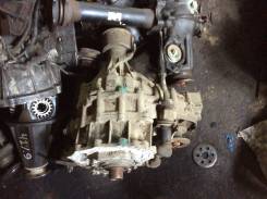 Раздаточная коробка. Nissan Terrano, LBYD21 Двигатели: TD27, TD27T
