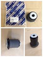 Сайлентблок подвески. Toyota FJ Cruiser, GSJ15, GSJ10 Toyota Hilux Surf, RZN210, RZN215, VZN210, VZN215, KDN215, TRN215, TRN210, GRN215 Toyota Land Cr...