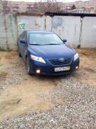 Toyota Camry. ACV40