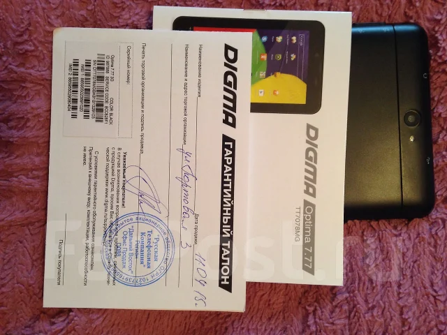 Digma Optima ����
