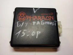 Pharaon ����