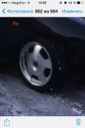 Momo Europe. x17", 4x100 ����