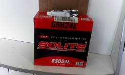 Solite. 50 А.ч., правое крепление, производство Корея