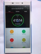Gionee Elife E7. ����� ����