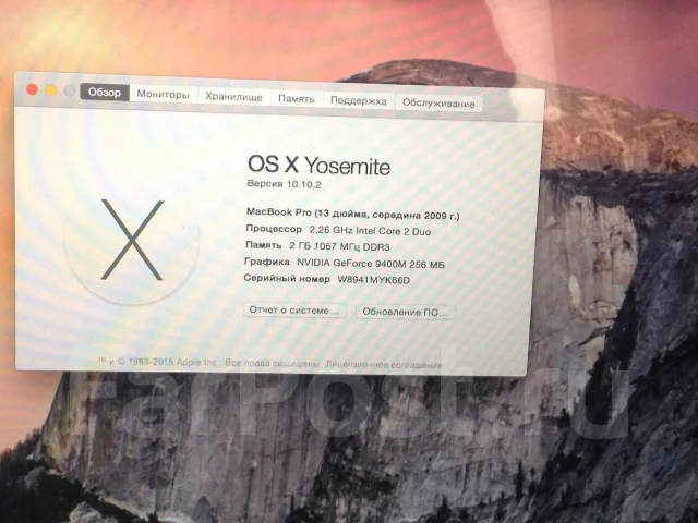 Apple MacBook Pro 13 2009 Mid MB990. ��� 2048 ��, ���� 160���, WiFi: 1, Bluetooth: 1, ����������� �� 4��. ����