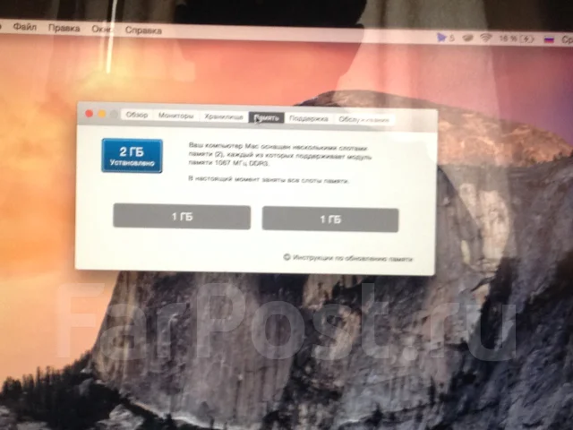 Apple MacBook Pro 13 2009 Mid MB990. ��� 2048 ��, ���� 160���, WiFi: 1, Bluetooth: 1, ����������� �� 4��. ����
