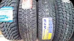Cordiant Off-Road. Грязь AT, без износа, 4 шт