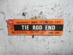 ������� ���������� 53540-SV4-003 ����