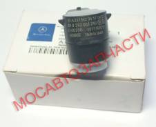 Датчик парктроника. Mercedes-Benz M-Class, W164 Mercedes-Benz ML-Class, 164163 Двигатель 164163