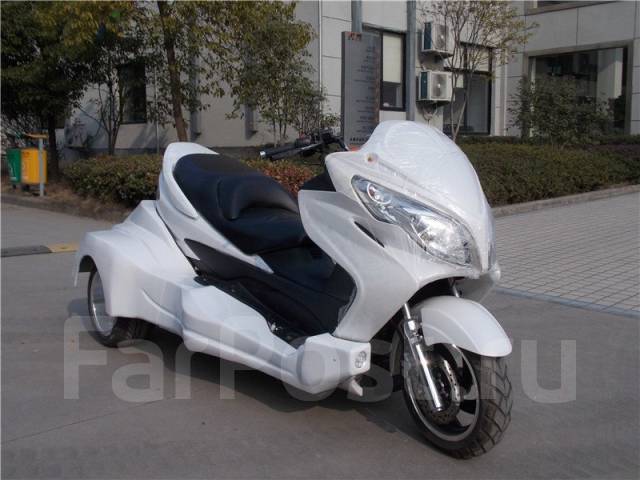 Yamaha Majesty трицикл