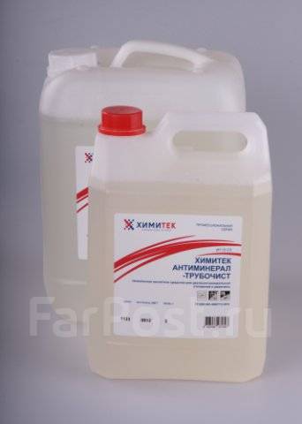 Химитек антиминерал. Химитек чудодей-cip,. Раствор лакто инструкция. Химитек антиминерал-лакто. 2 л.