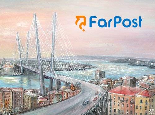 Https vladivostok farpost ru