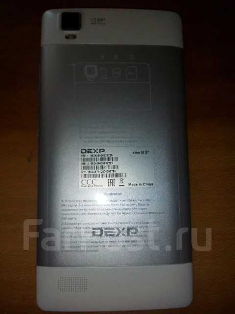 DEXP Ixion M 5 ����