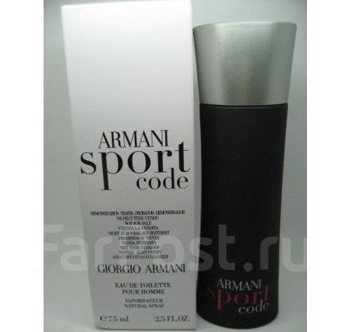 Sport armani clearance