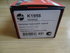 Цилиндр рабочий тормозной. Chevrolet Aveo Chevrolet Lanos