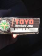 Крестовина карданного вала. Toyota: Corona, Regius Ace, Cressida, Crown, Quick Delivery, Dyna, T.U.V, Hilux, Estima, Regius, Vista, FJ Cruiser, Pickup...