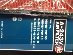 ������ ��������� VIC A-243 1N0313Z40, 5861216220, 5861228640, 8941326780, 16546AA050 ����