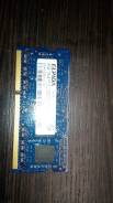SO-DIMM DDR3.
