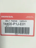 ������ ��� Honda �������� 14400-P1J-E01 14400-P1J-E01, 14400-PM3-004, 06141-PM3-305 ����