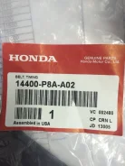 ������ ��� Honda �������� 14400-P8A-A02 14400-P8A-A02, 06141-P8B-305 ����