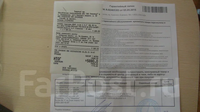 DEXP Ixion ES 4.5. �/� ����