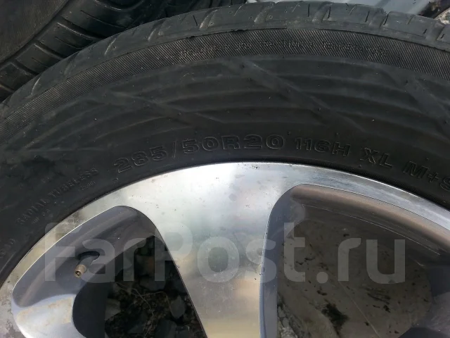 FullWay HS 288. ������, 2012 ���, ����� ����