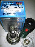 Шрус подвески. Nissan: Wingroad, 100NX, Sunny California, Lucino, Sentra, Presea, NX-Coupe, Rasheen, Pulsar, AD, Almera, Sunny Двигатели: GA15DE, GA15...