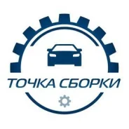 �������� OPEL Vectra A OP0001-92 ����